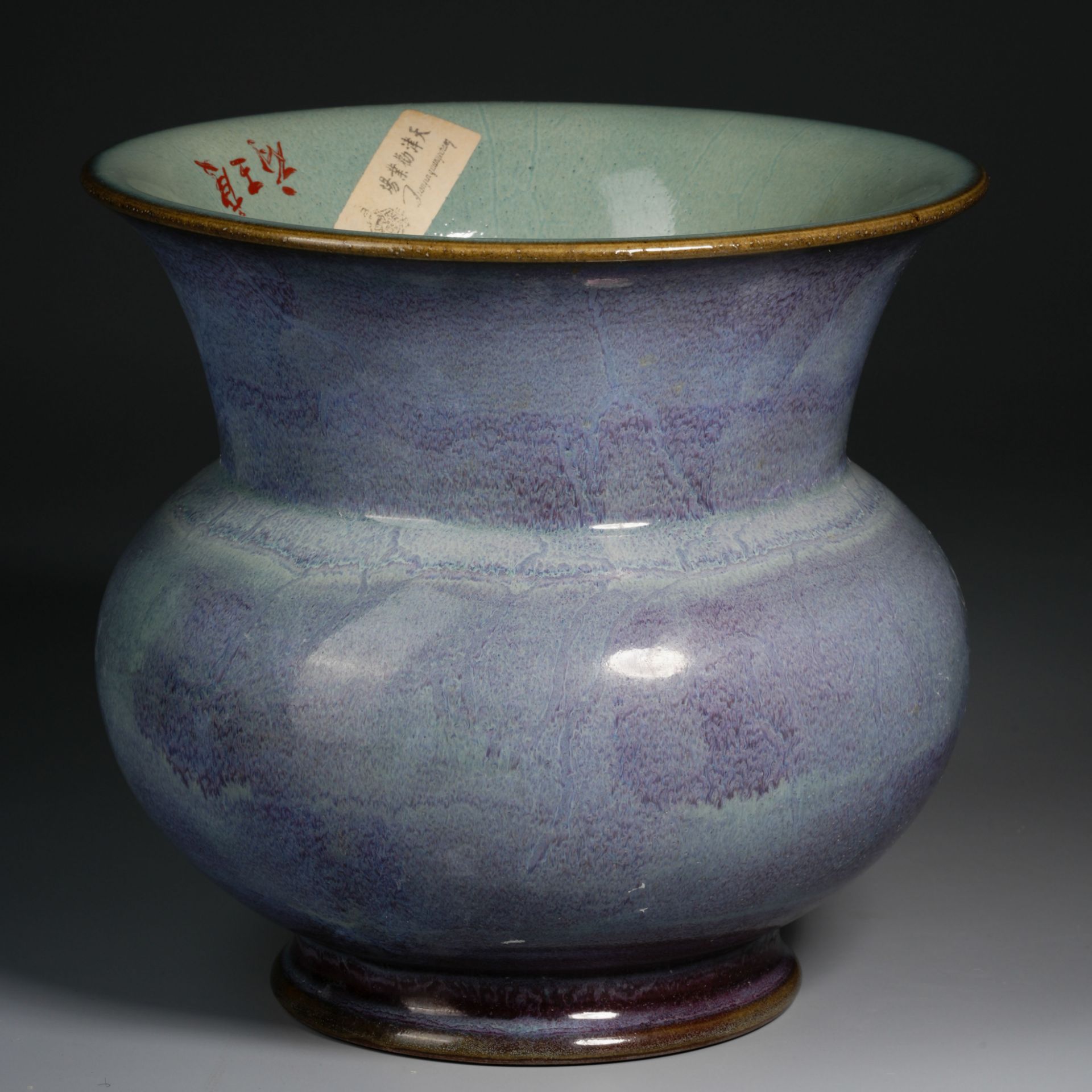 A Chinese Purple Splashed Jun-ware Spitton - Image 3 of 11