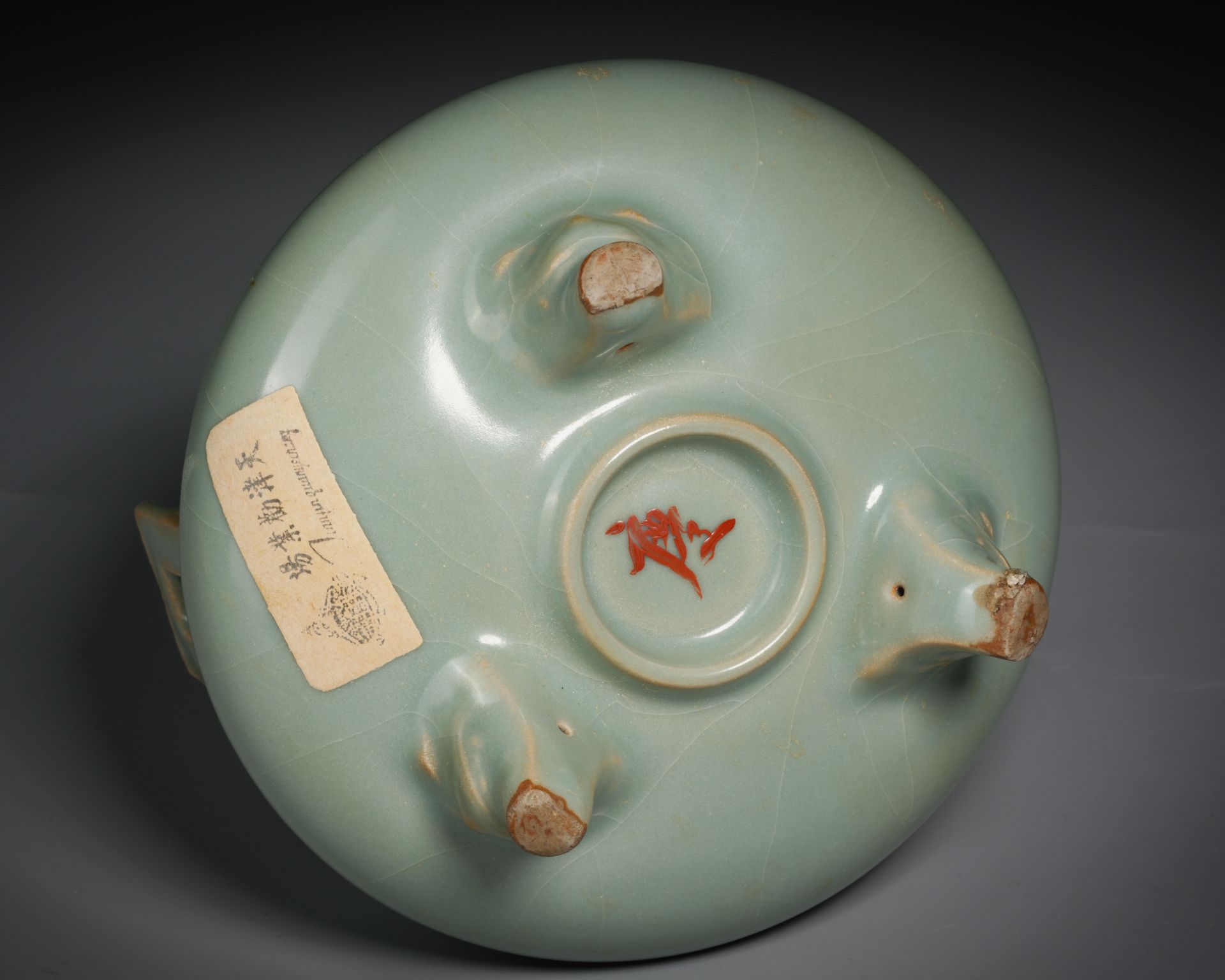 A Chinese Longquan Celadon Glaze Tripod Censer - Image 9 of 9