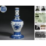A Chinese Blue and White Lotus Scrolls Vase