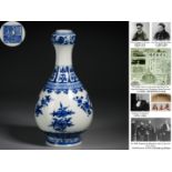 A Chinese Blue and White Garlic Head Vase