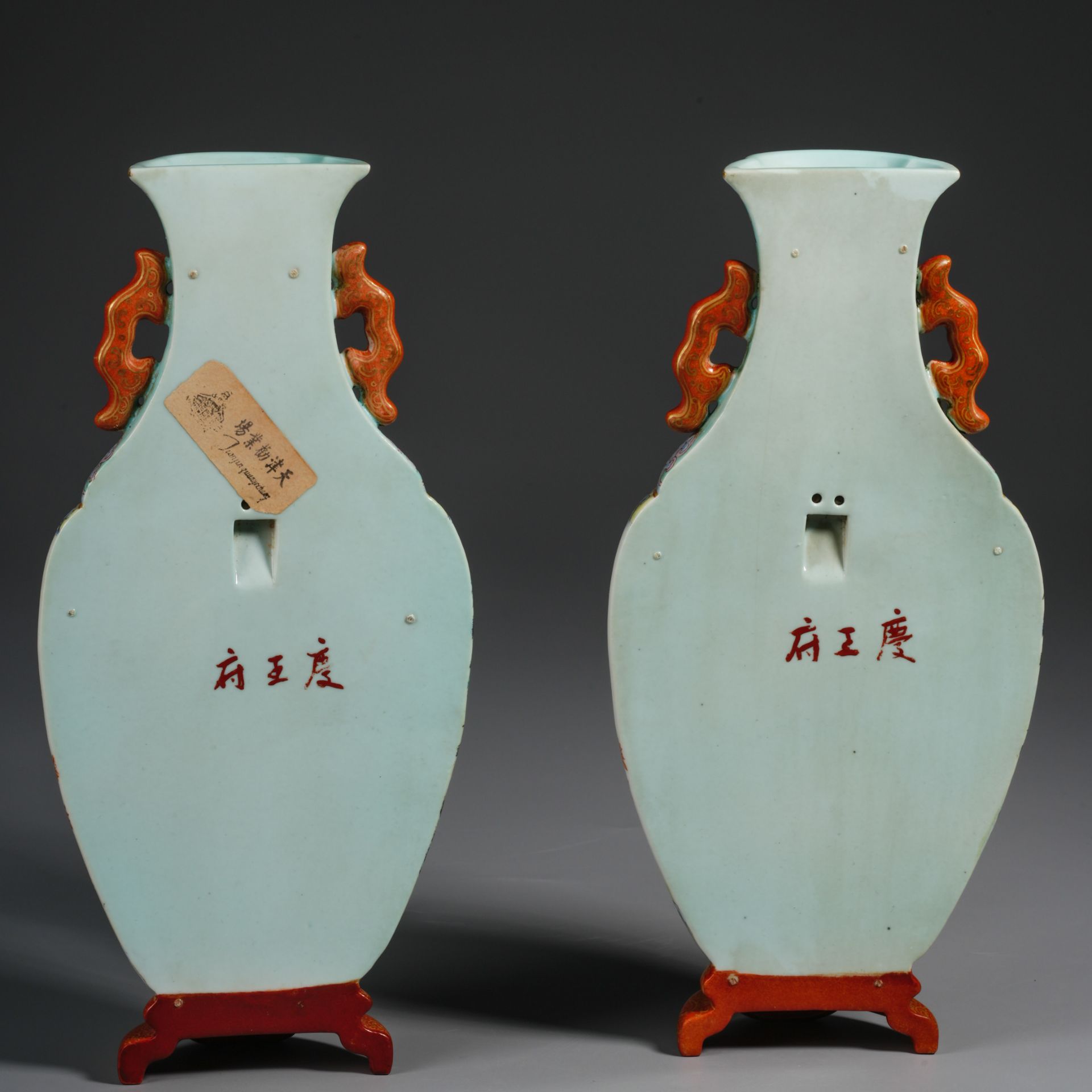 Pair Chinese Famille Rose Floral Wall Vases - Image 5 of 12