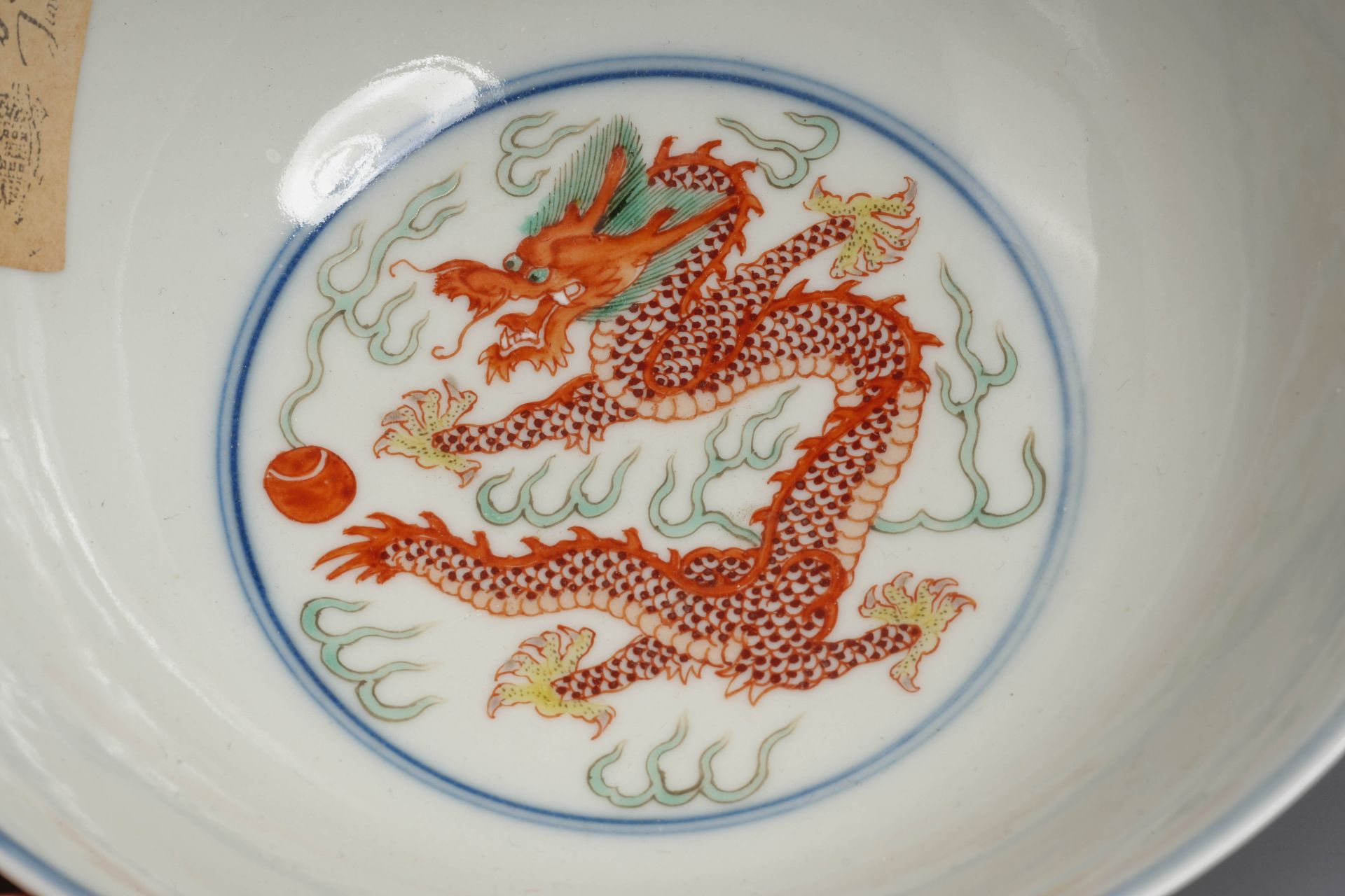 A Chinese Famille Verte Dragon and Phoenix Bowl - Image 12 of 14