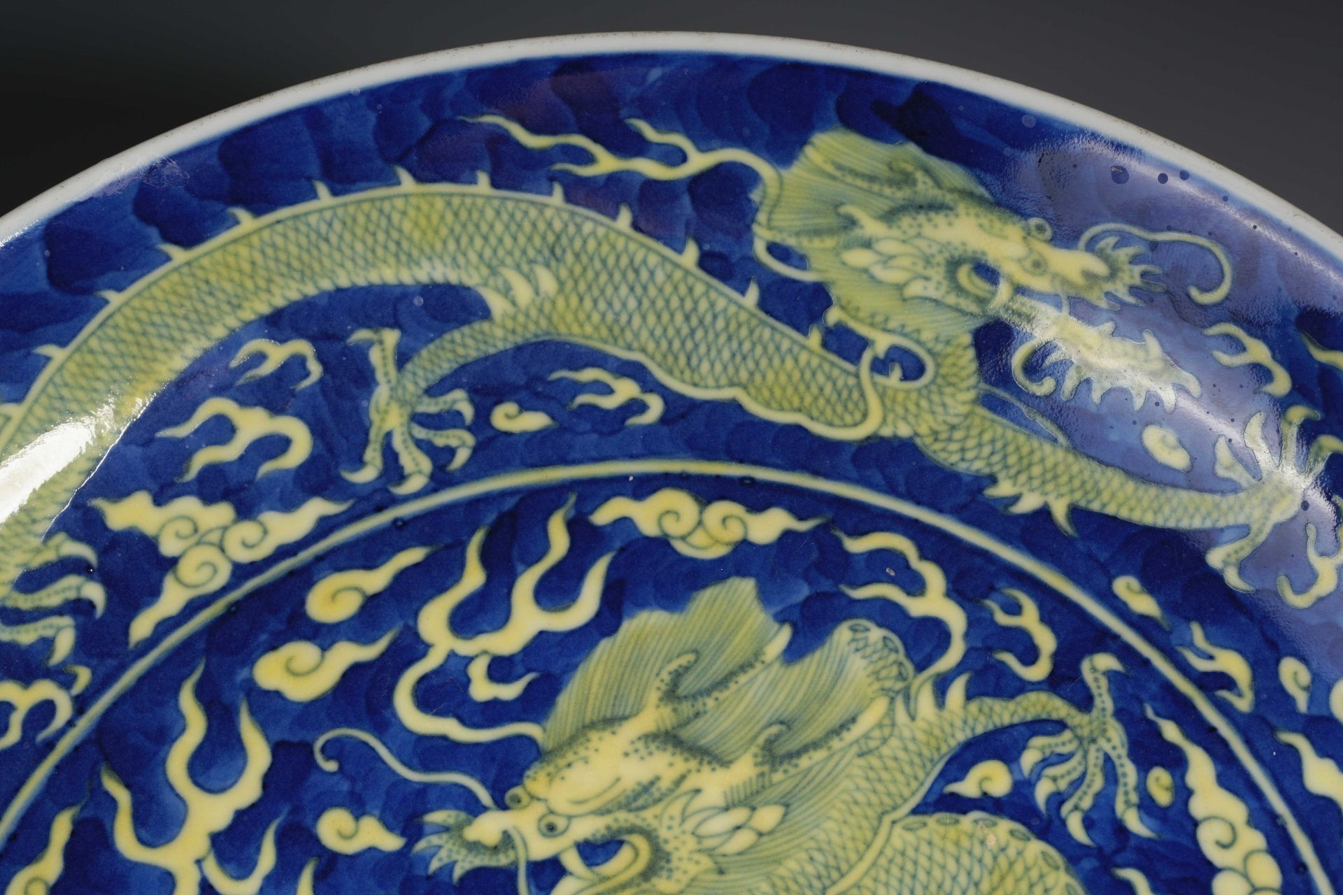 A Chinese Underglaze Blue and Yellow Enameled Dish - Image 4 of 11