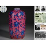 A Chinese Underglaze Blue and Pink Enamel Vase Meiping