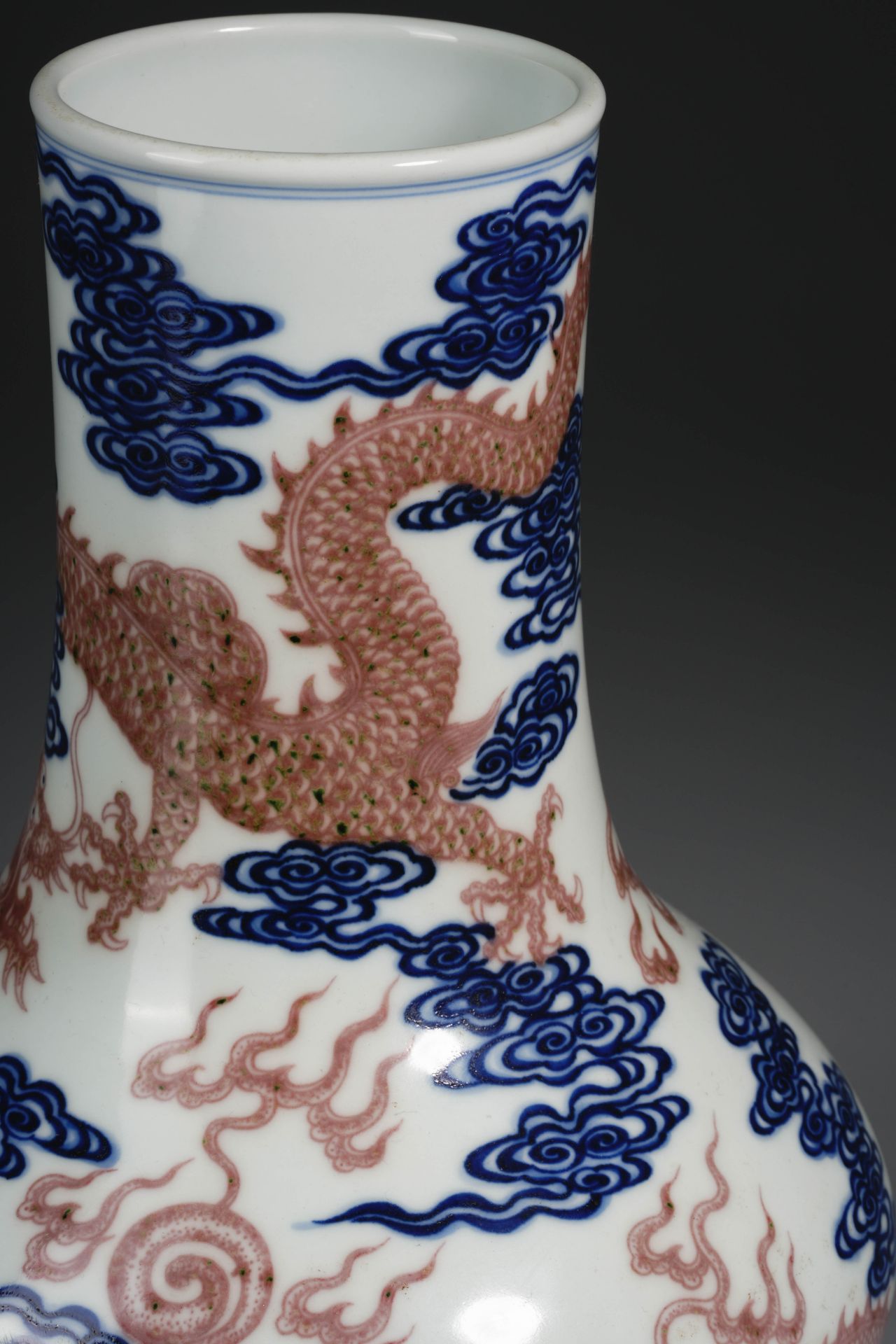 A Chinese Underglaze Blue and Copper Red Vase - Image 5 of 9