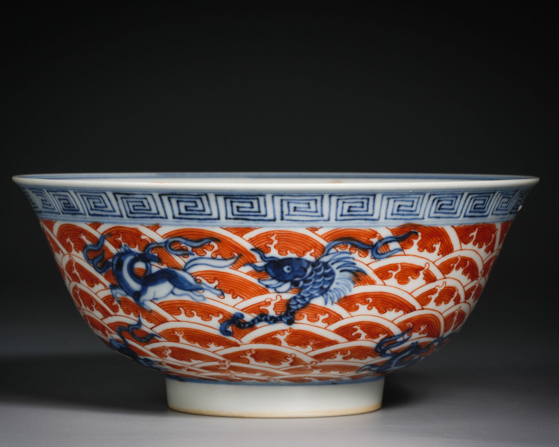 A Chinese Underglaze Blue and Iron Red Mythical Beast Bowl - Image 2 of 9