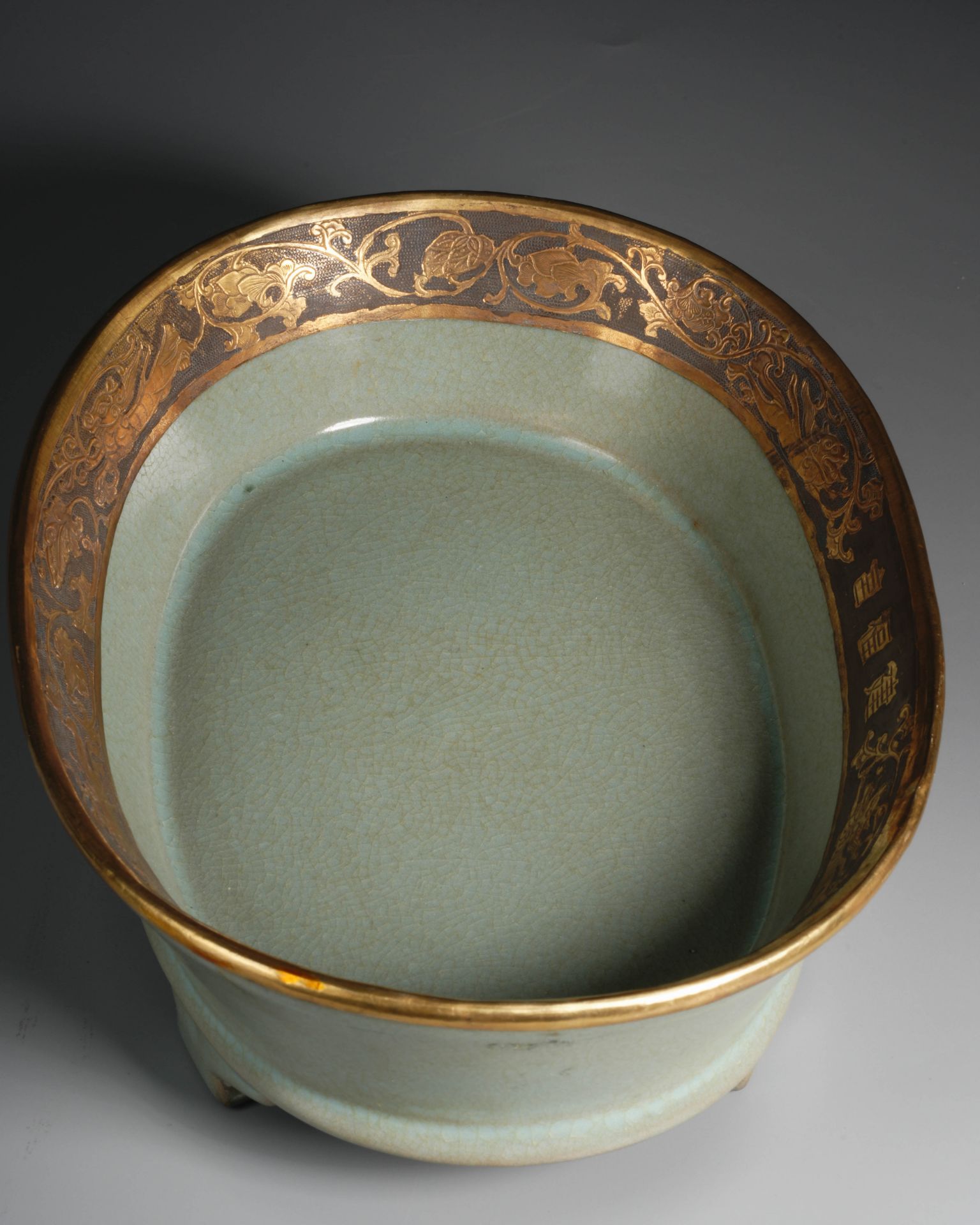 A Chinese Ru-ware Narcissus Bowl - Image 7 of 12