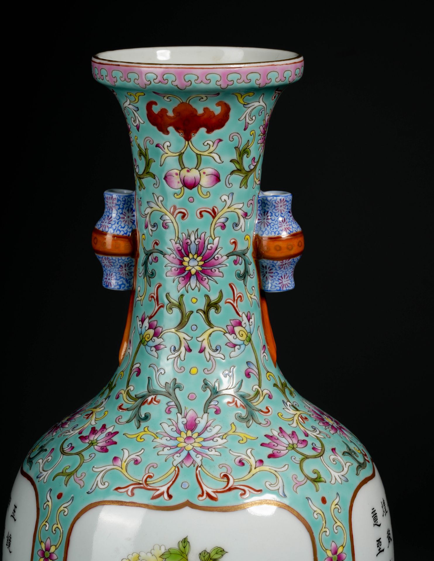 A Chinese Famille Rose Flower and Bird Vase - Image 3 of 11