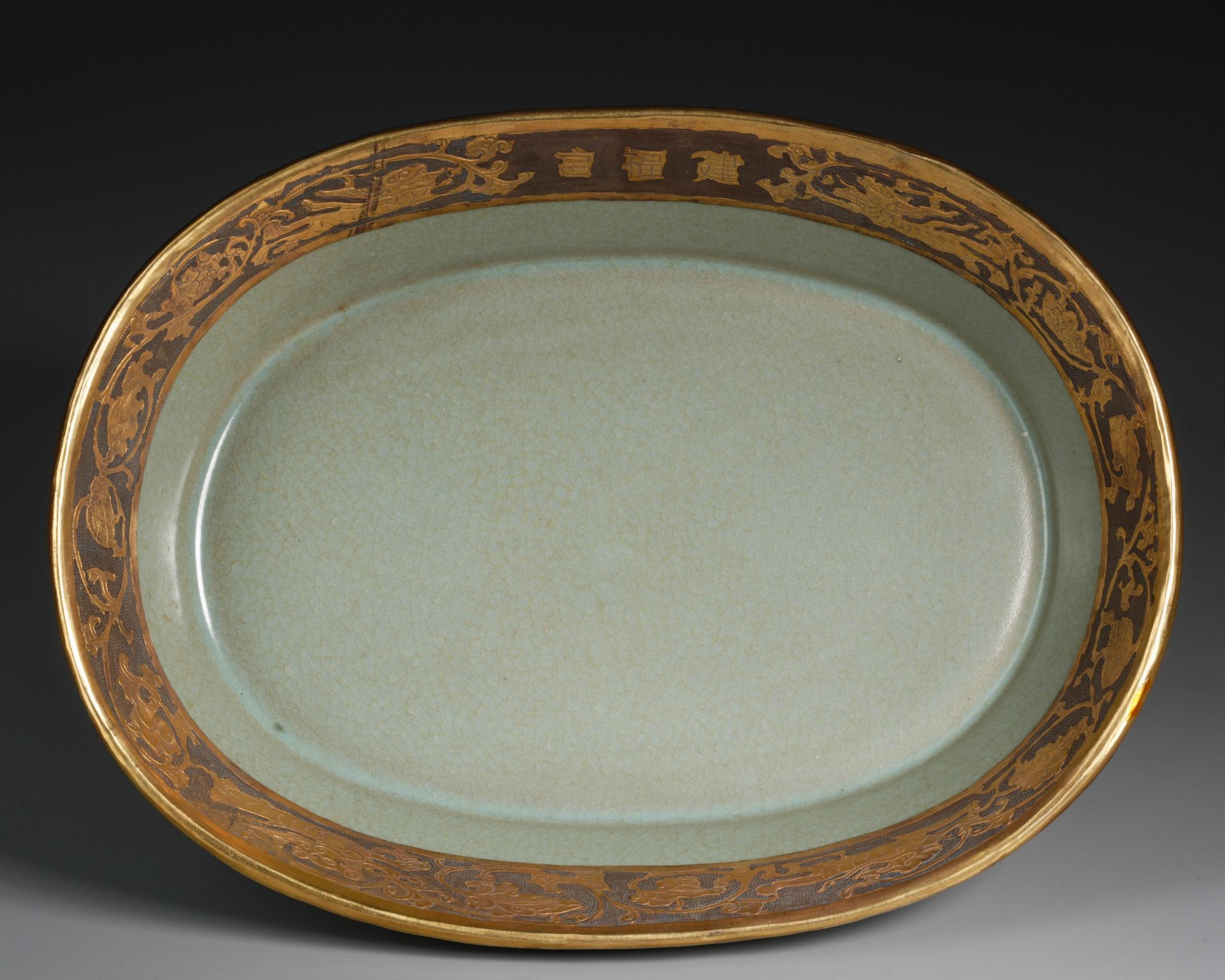 A Chinese Ru-ware Narcissus Bowl - Image 9 of 12