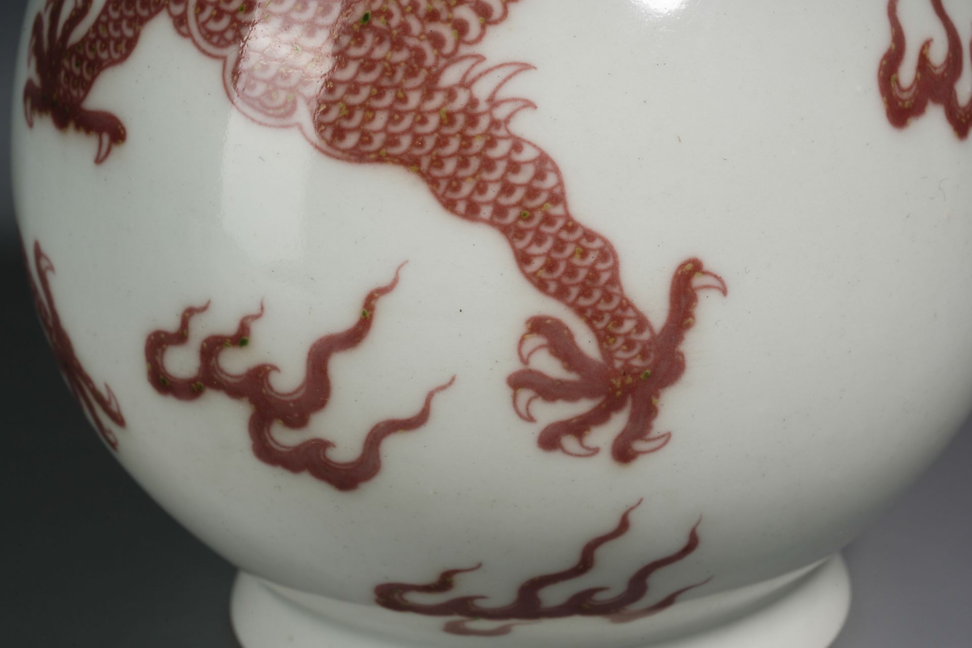 A Chinese Copper Red Dragon Bottle Vase - Image 5 of 9