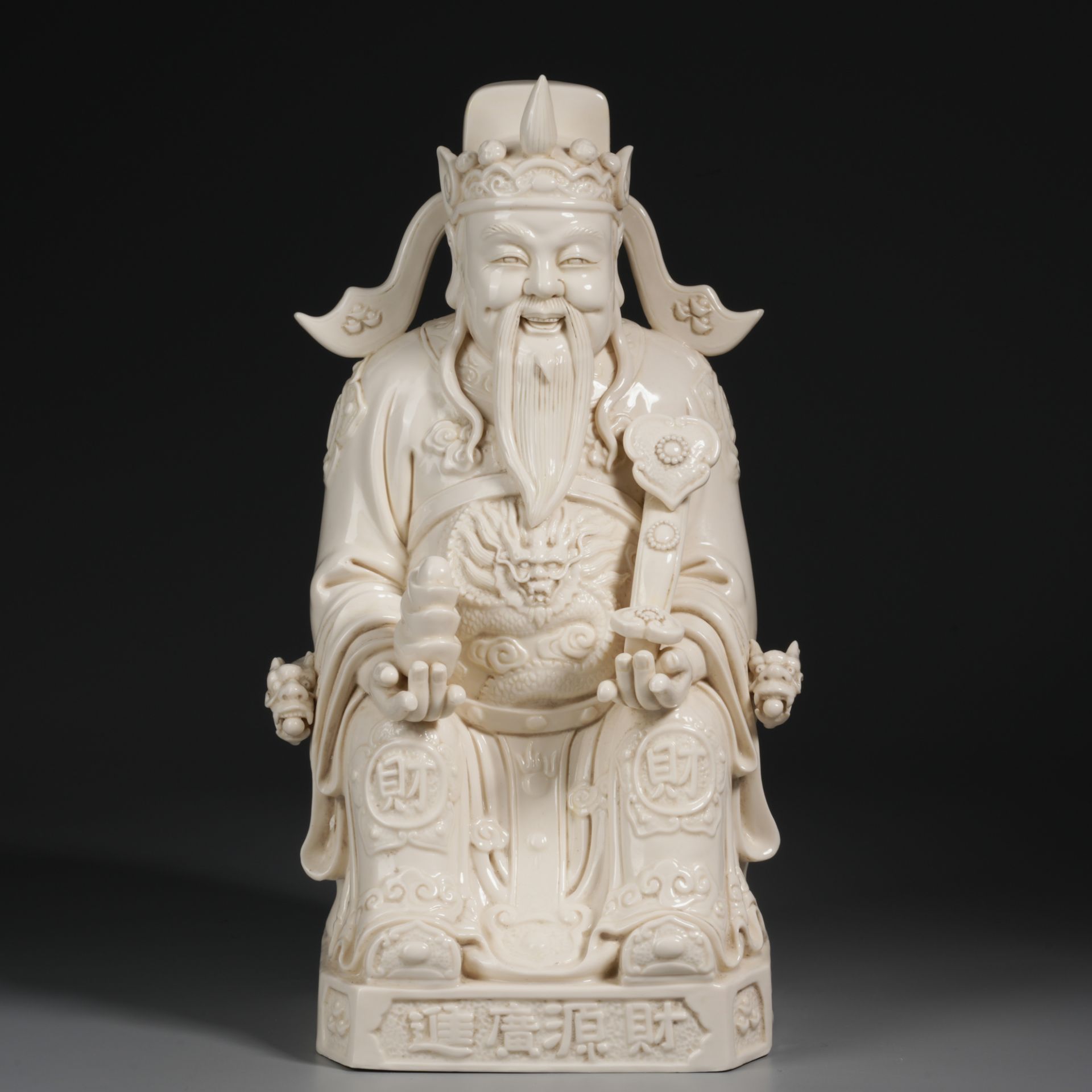 A Chinese Dehua Glaze God of Wealth - Image 2 of 13