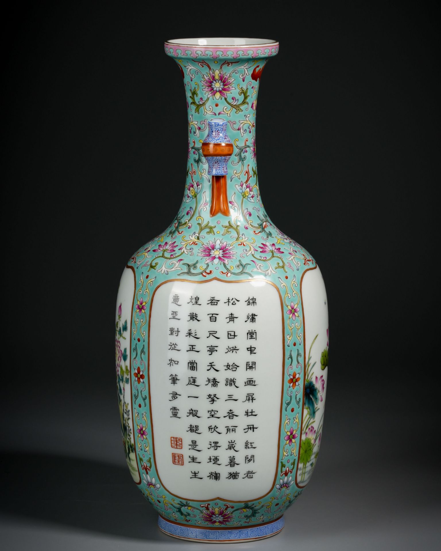 A Chinese Famille Rose Flower and Bird Vase - Image 5 of 11