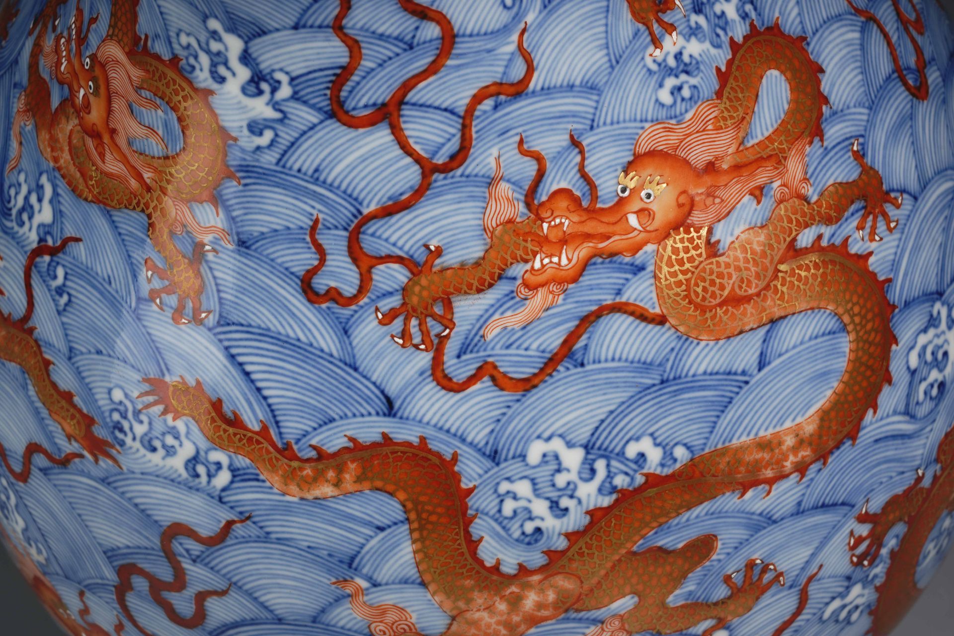 A Chinese Underglaze Blue and Iron Red Dragon Bottle Vase - Image 8 of 10