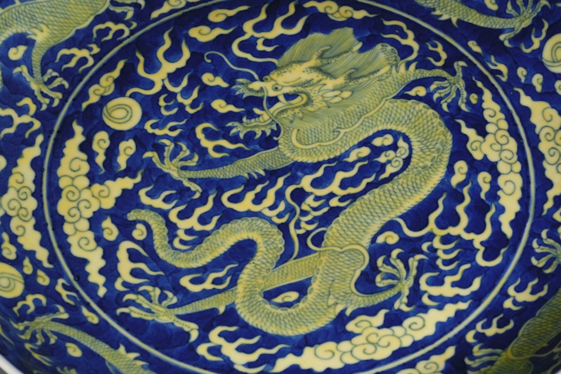 A Chinese Underglaze Blue and Yellow Enameled Dish - Image 3 of 11