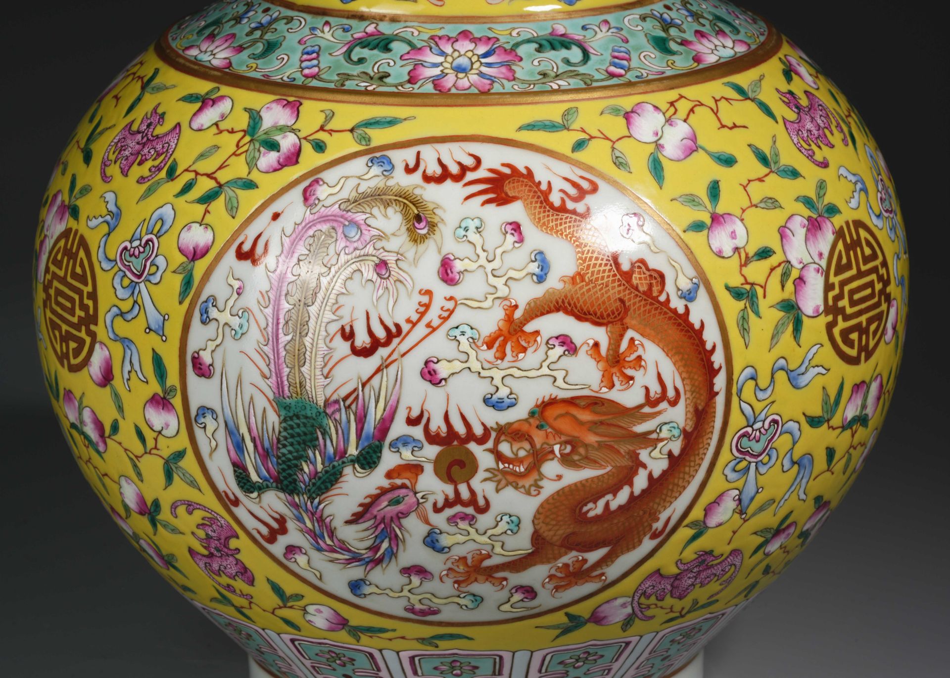 A Chinese Famille Rose and Gilt Decorative Vase - Image 4 of 10