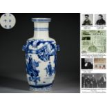 A Chinese Blue and White Figural Story Mallet Vase