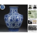 A Chinese Blue and White Lotus Scrolls Zun Vase