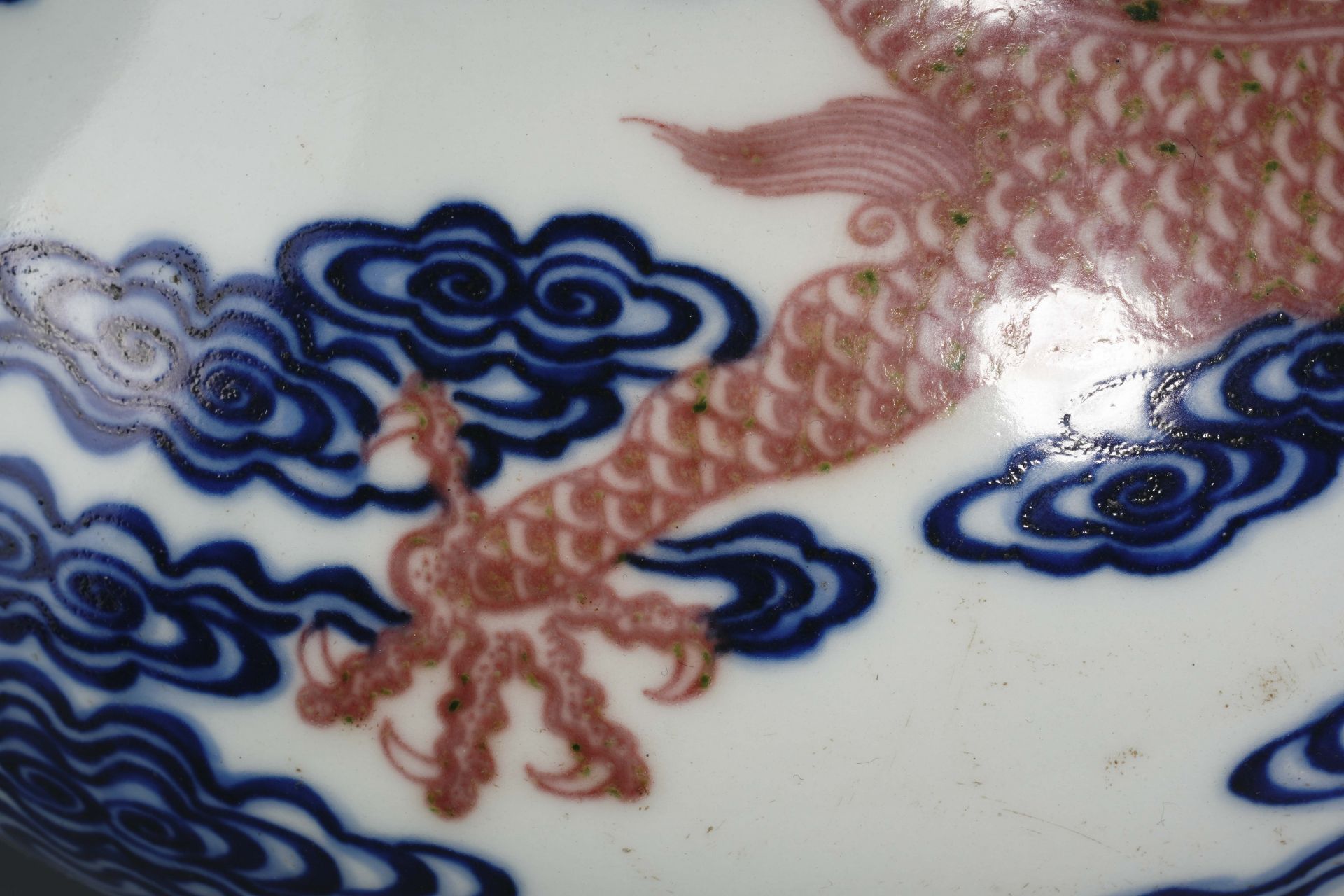 A Chinese Underglaze Blue and Copper Red Vase - Image 7 of 9