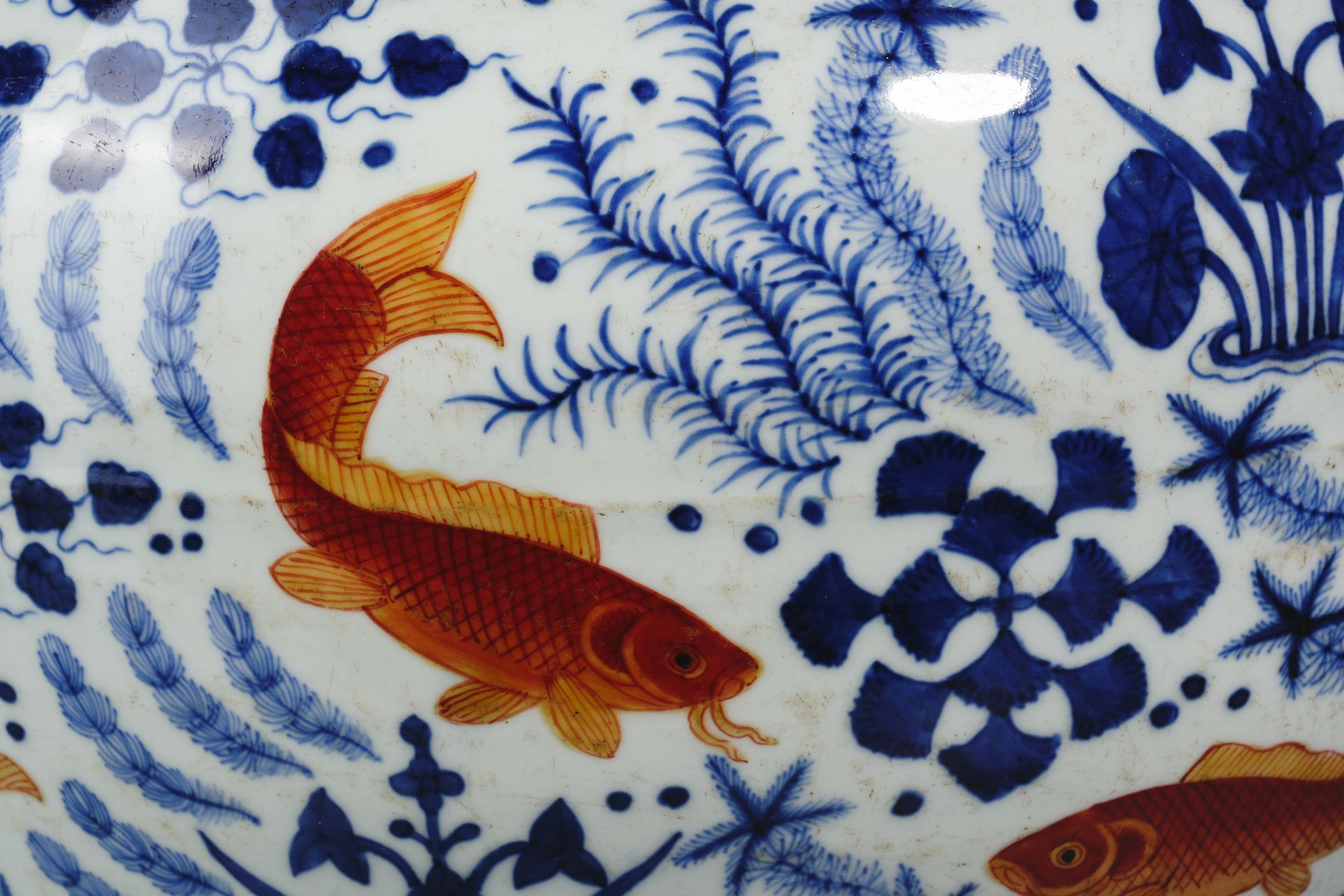 A Chinese Underglaze Blue and Iron Red Jar with Cover - Image 7 of 13