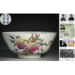 A Chinese Famille Rose Peaches Bowl