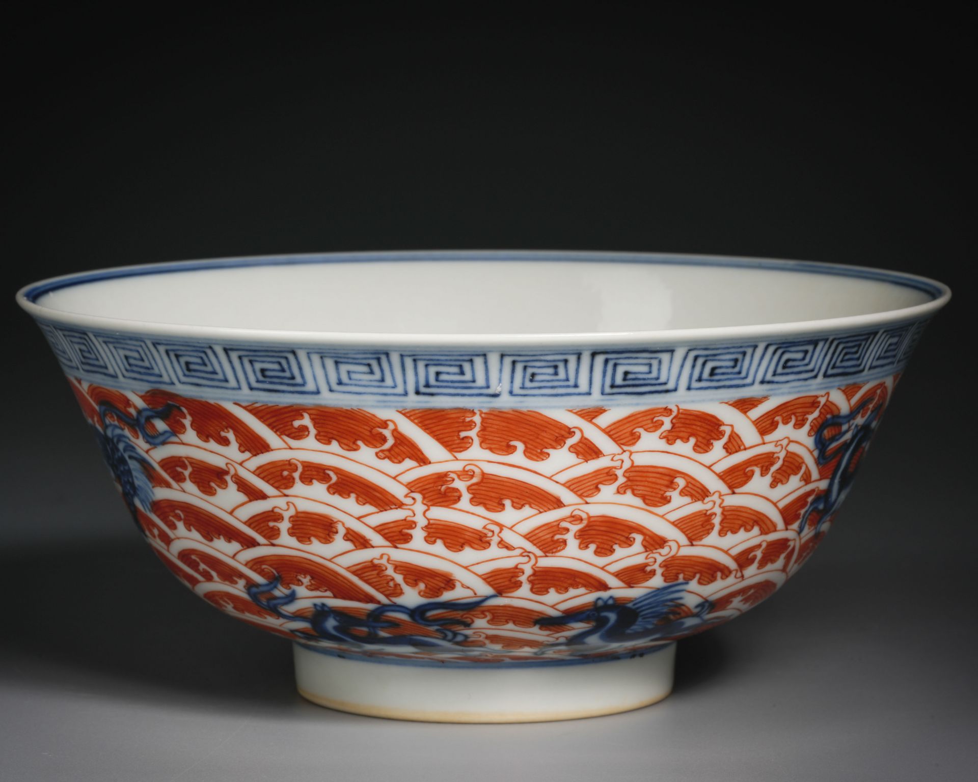 A Chinese Underglaze Blue and Iron Red Mythical Beast Bowl - Image 4 of 9