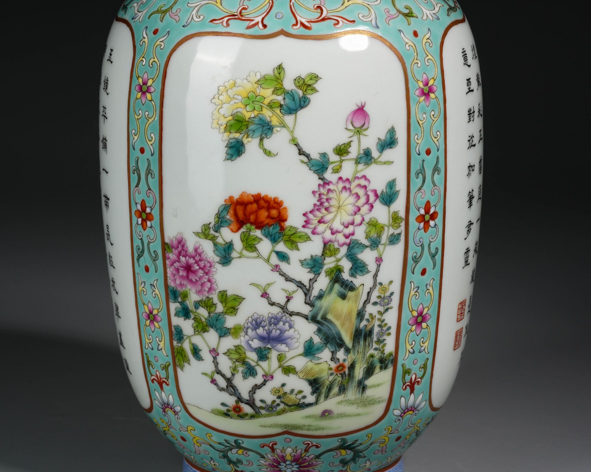 A Chinese Famille Rose Flower and Bird Vase - Image 4 of 11