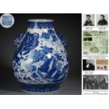 A Chinese Blue and White Hundred Deers Zun Vase