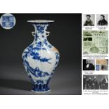 A Chinese Blue and White Figural Story Vase