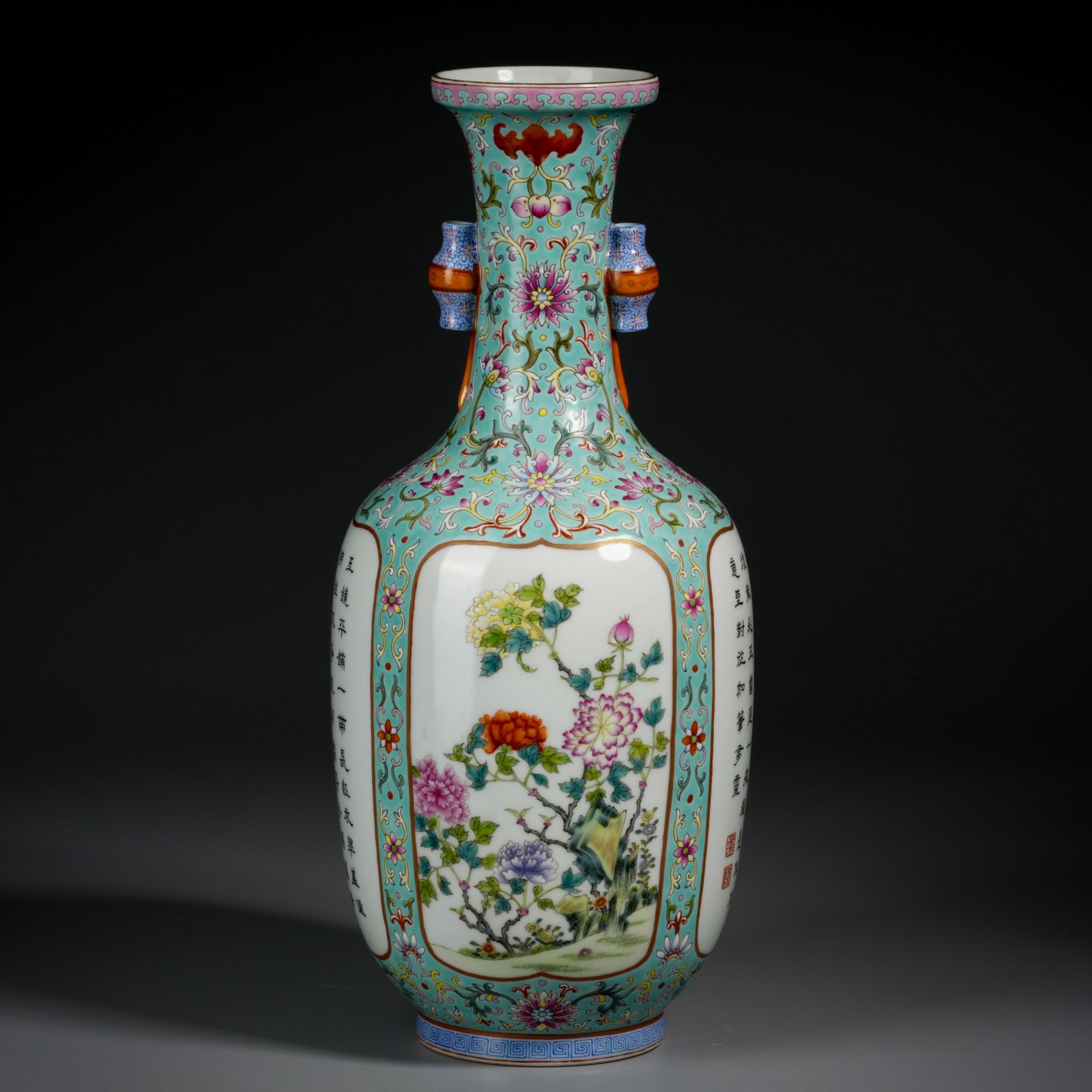 A Chinese Famille Rose Flower and Bird Vase - Image 2 of 11