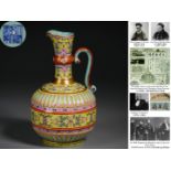 A Chinese Famille Rose Floral Scrolls Ewer