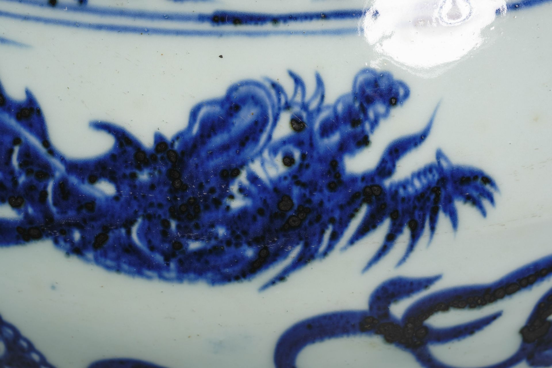 A Chinese Blue and White Dragon Jar - Image 6 of 9