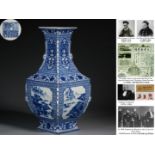 A Chinese Blue and White Landscape Vase