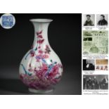 A Chinese Famille Rose Magpies Vase Yuhuchunping