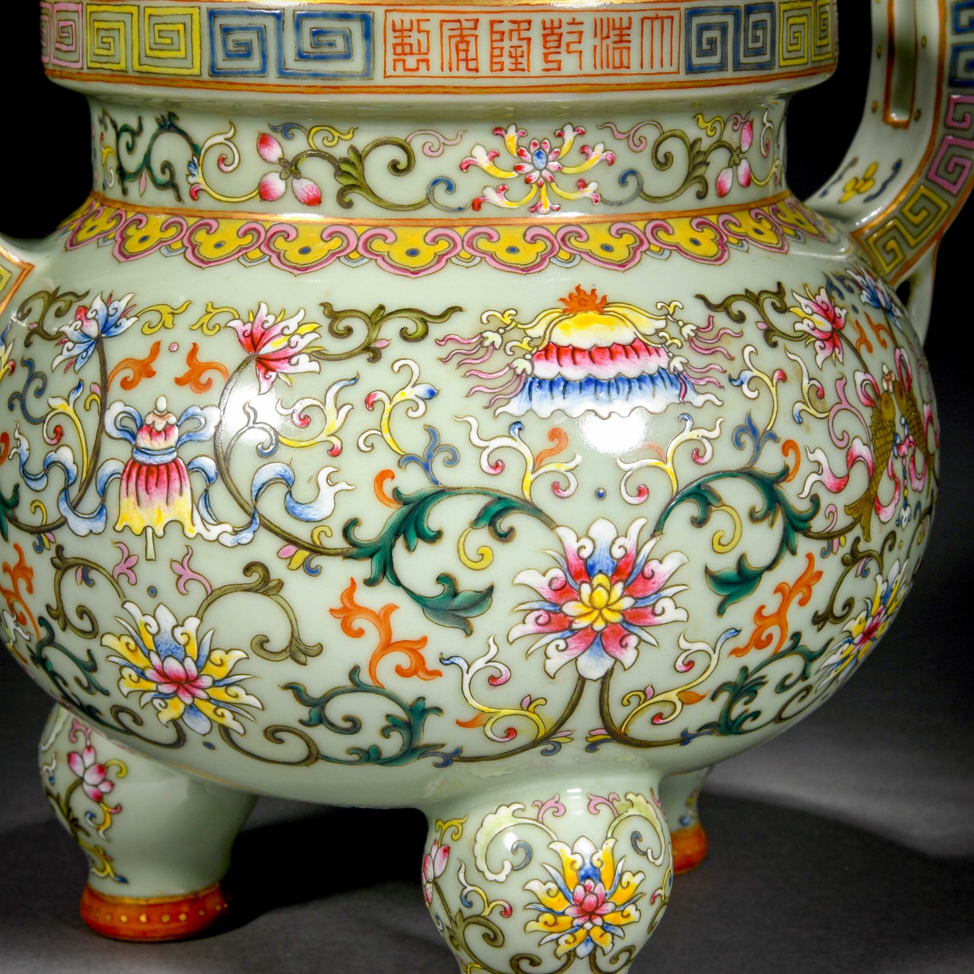 A Chinese Famille Rose Eight Treasured Incense Burner - Image 6 of 12