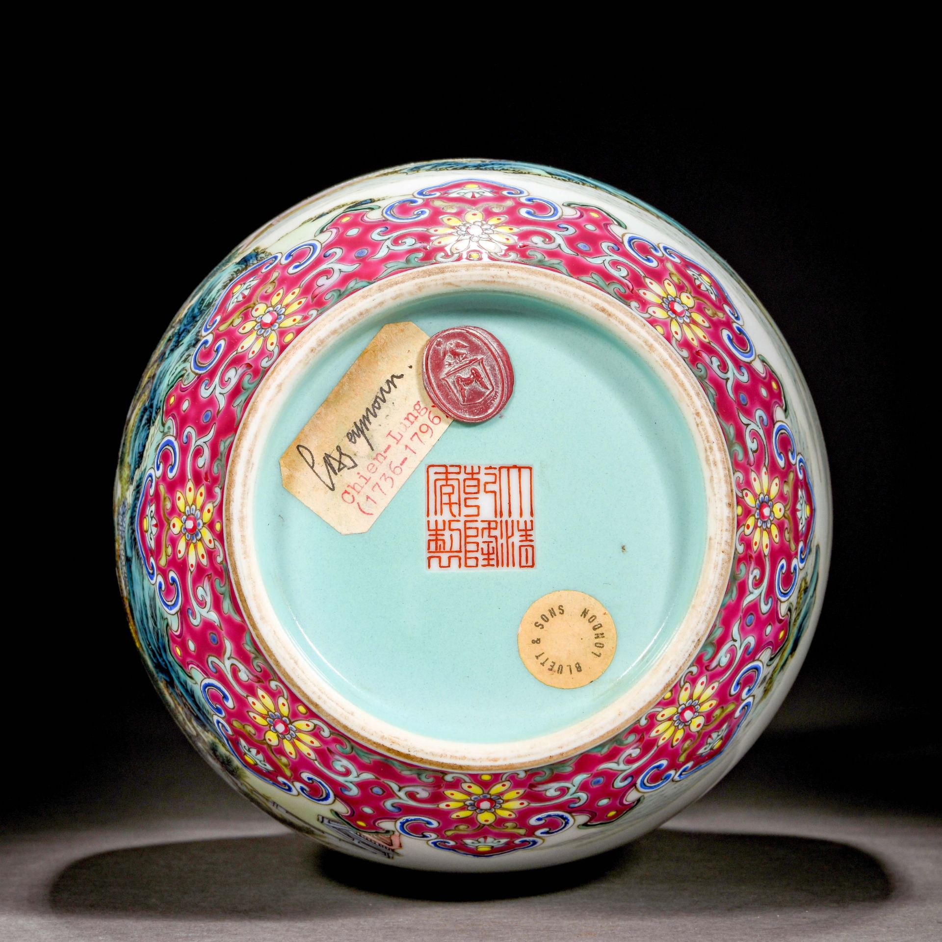 A Chinese Famille Rose Landscape Vase - Image 11 of 12