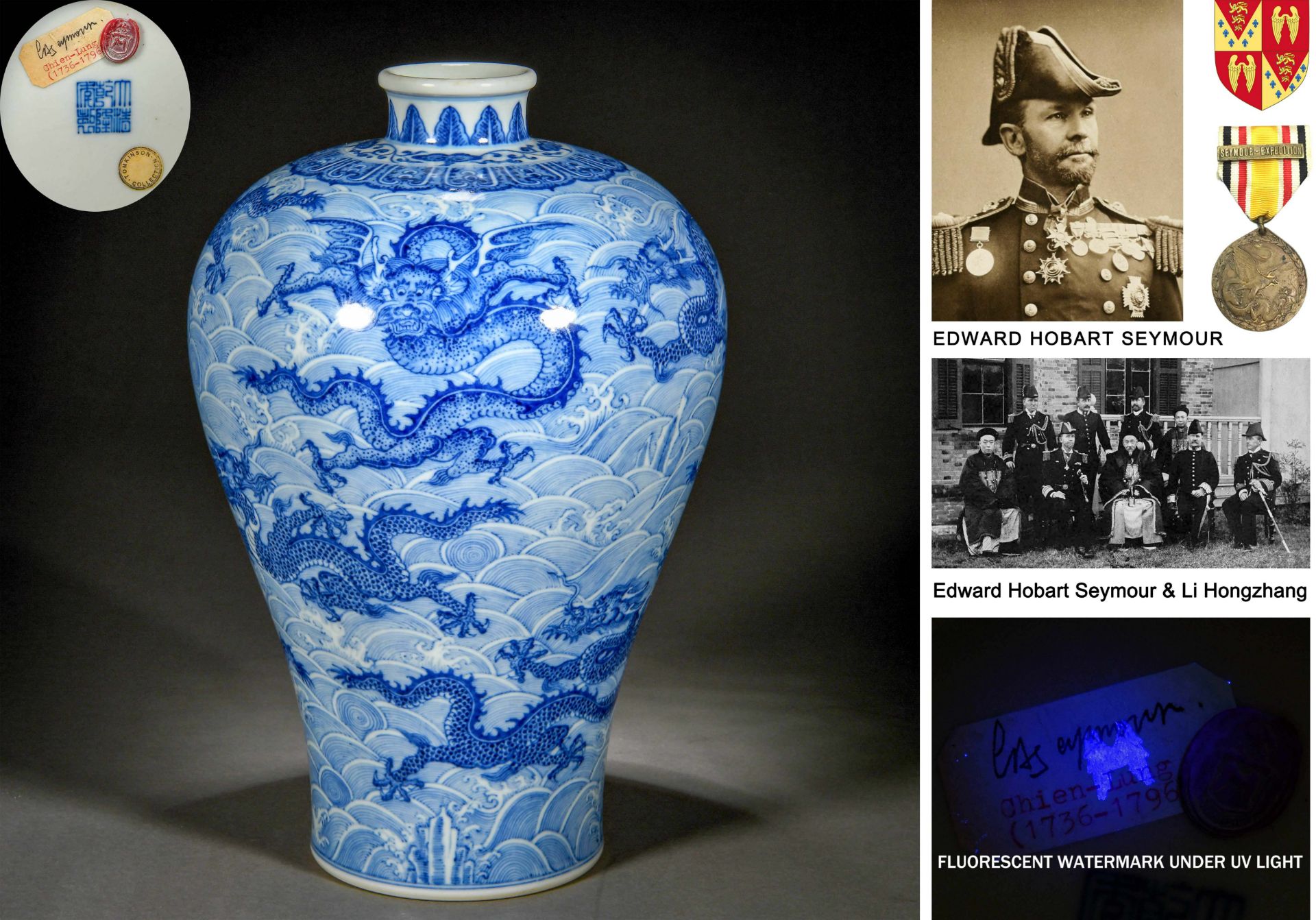 A Chinese Blue And White Dragon And Waves Vase Meiping