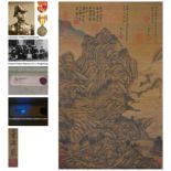 &#33891;&#28304; A Chinese Scroll Painting By Dong Yuan