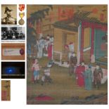 &#23435;&#24509;&#23447; A Chinese Scroll Painting By Emperor Huizong Of Song