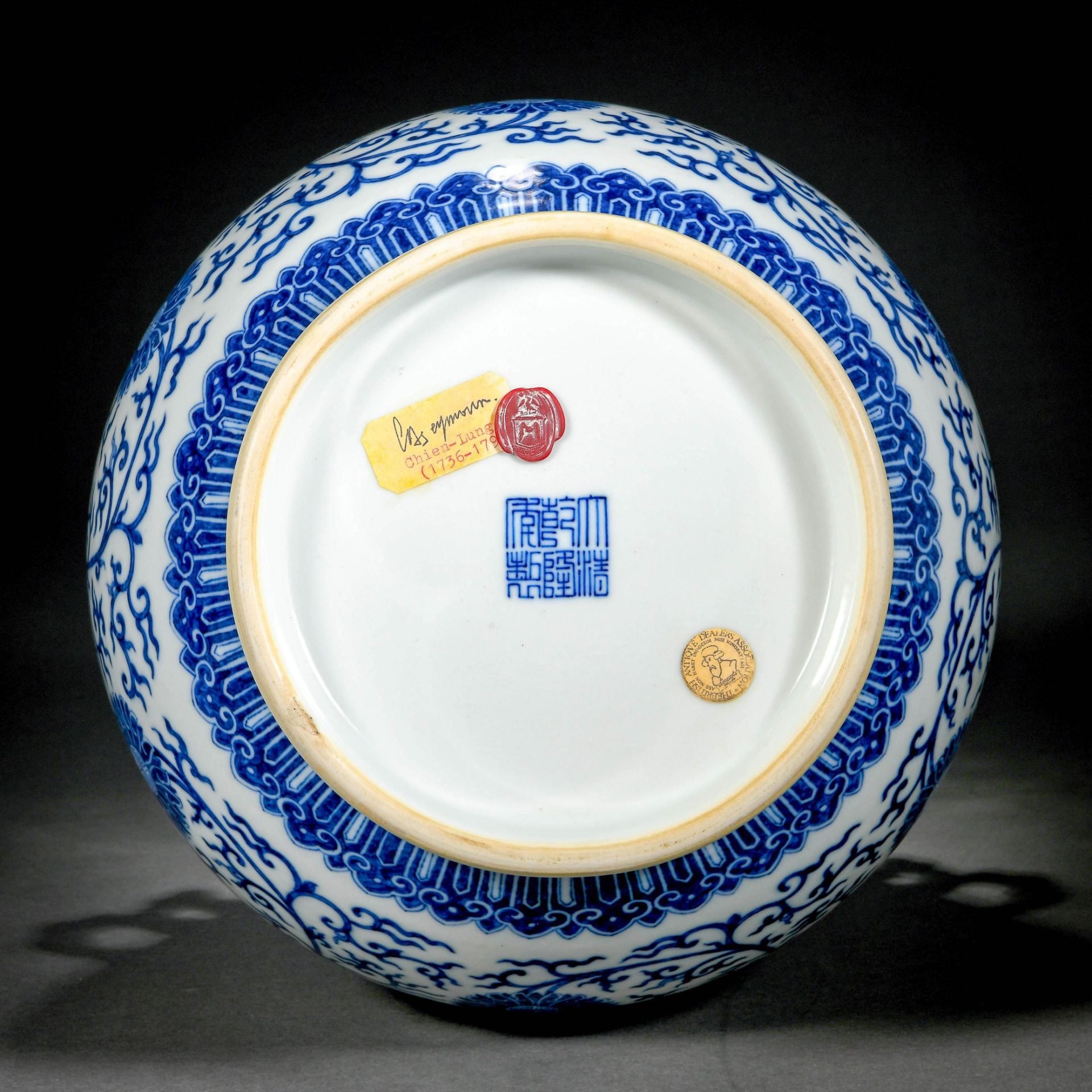 A Chinese Blue And White Peony Scrolls Zun Vase - Bild 11 aus 12