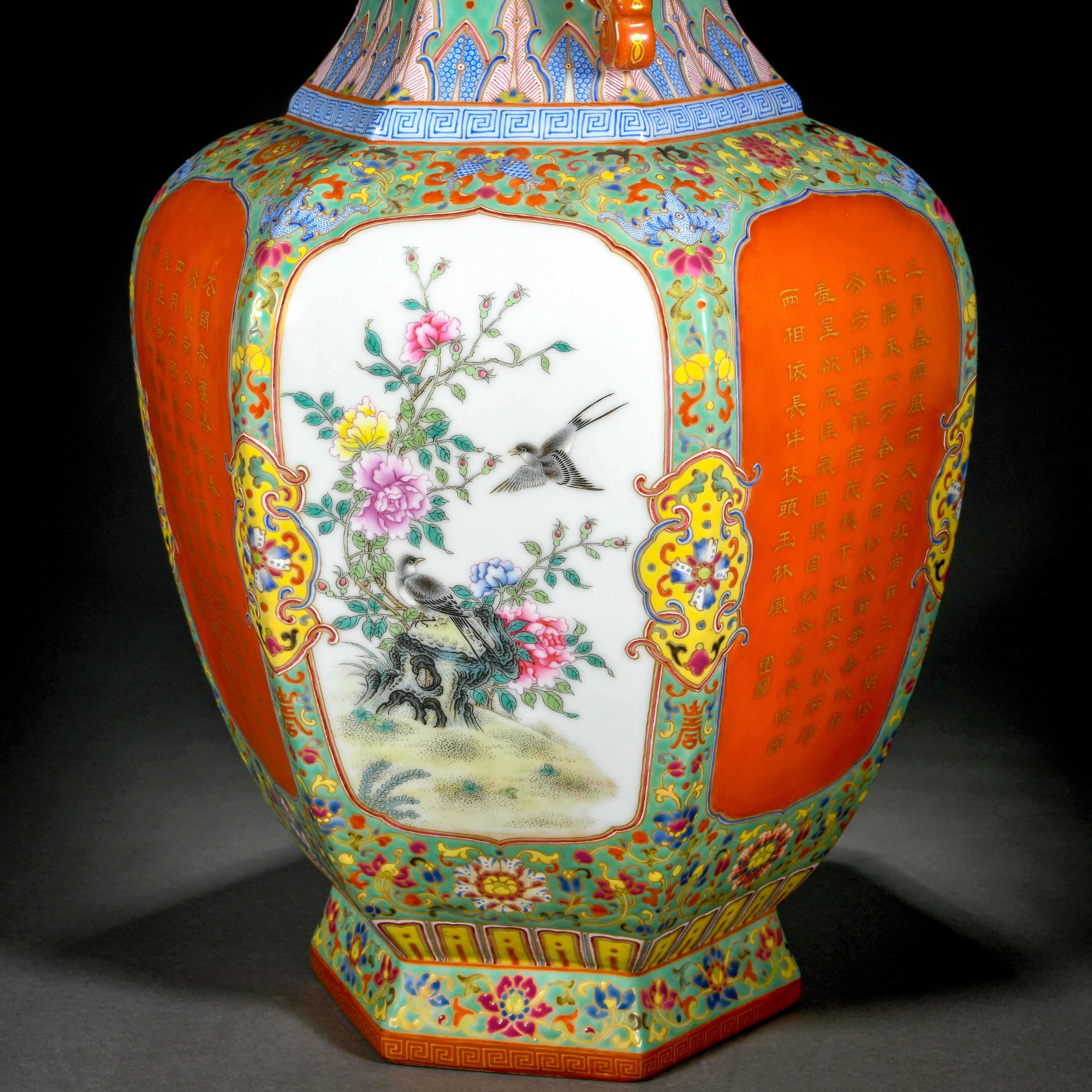 A Chinese Inscribed Famille Rose Vase - Bild 10 aus 14