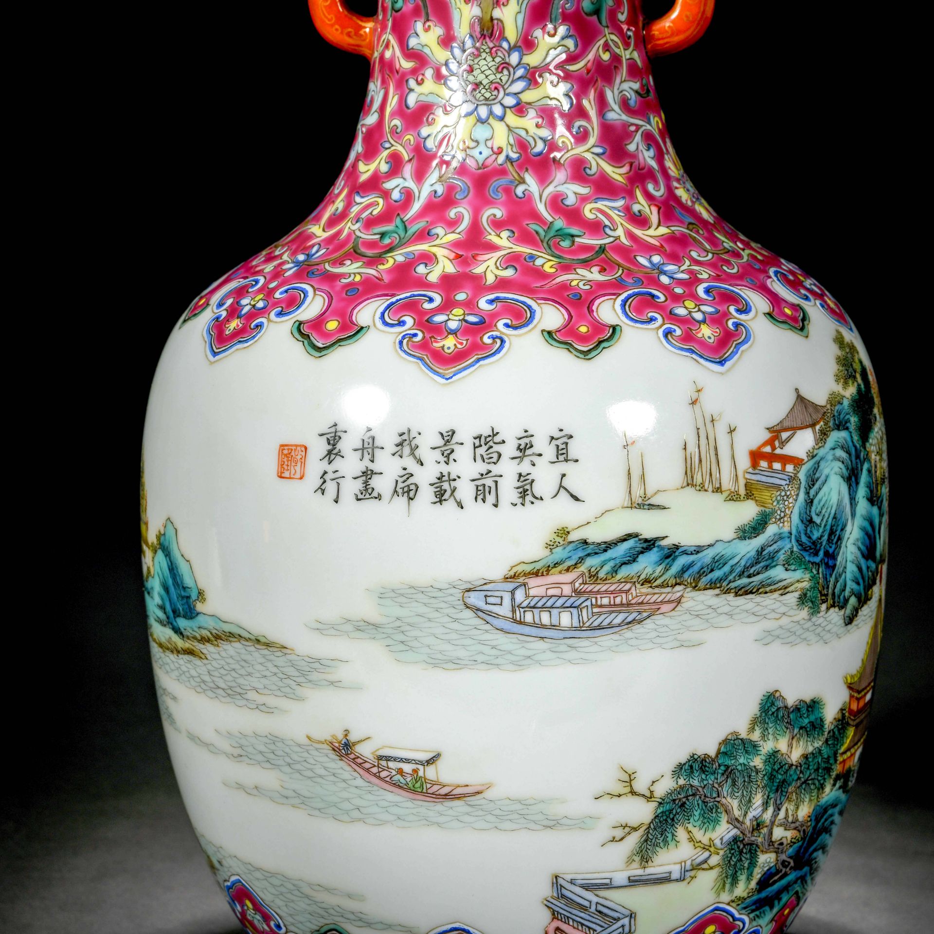 A Chinese Famille Rose Landscape Vase - Image 8 of 12