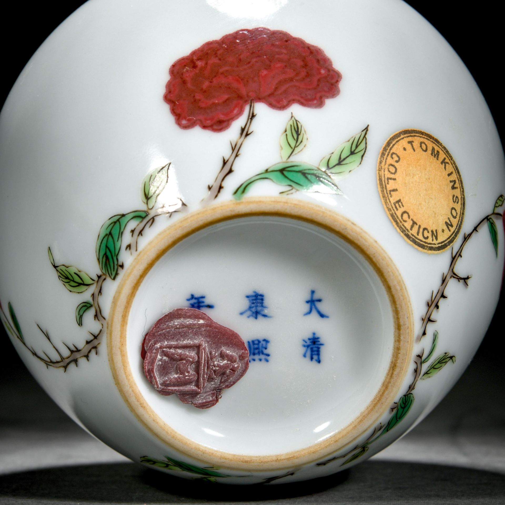 A Chinese Famille Verte Peony Zun Vase - Image 10 of 10