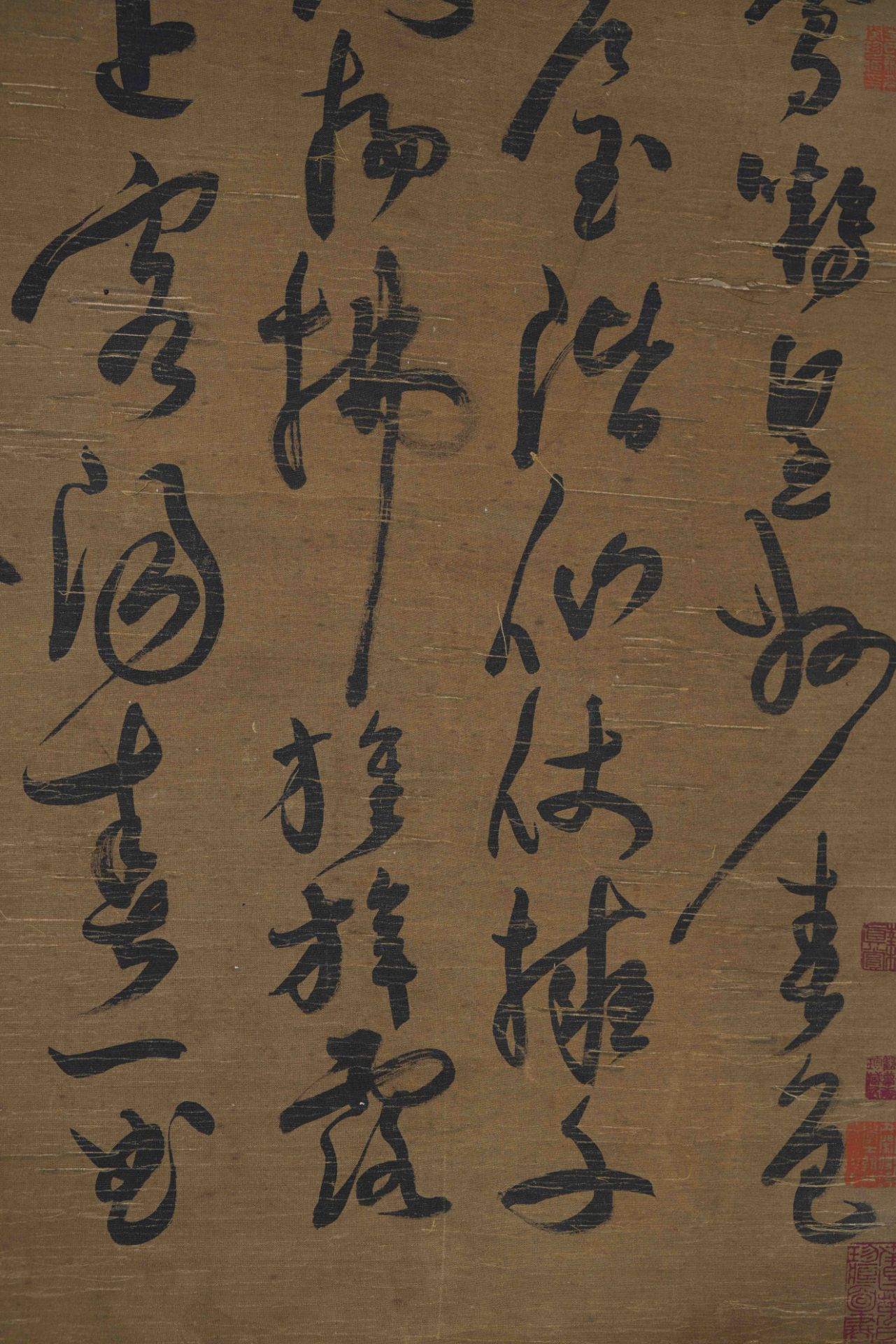 陳淳 A Chinese Scroll Calligraphy By Chen Chun - Image 10 of 14