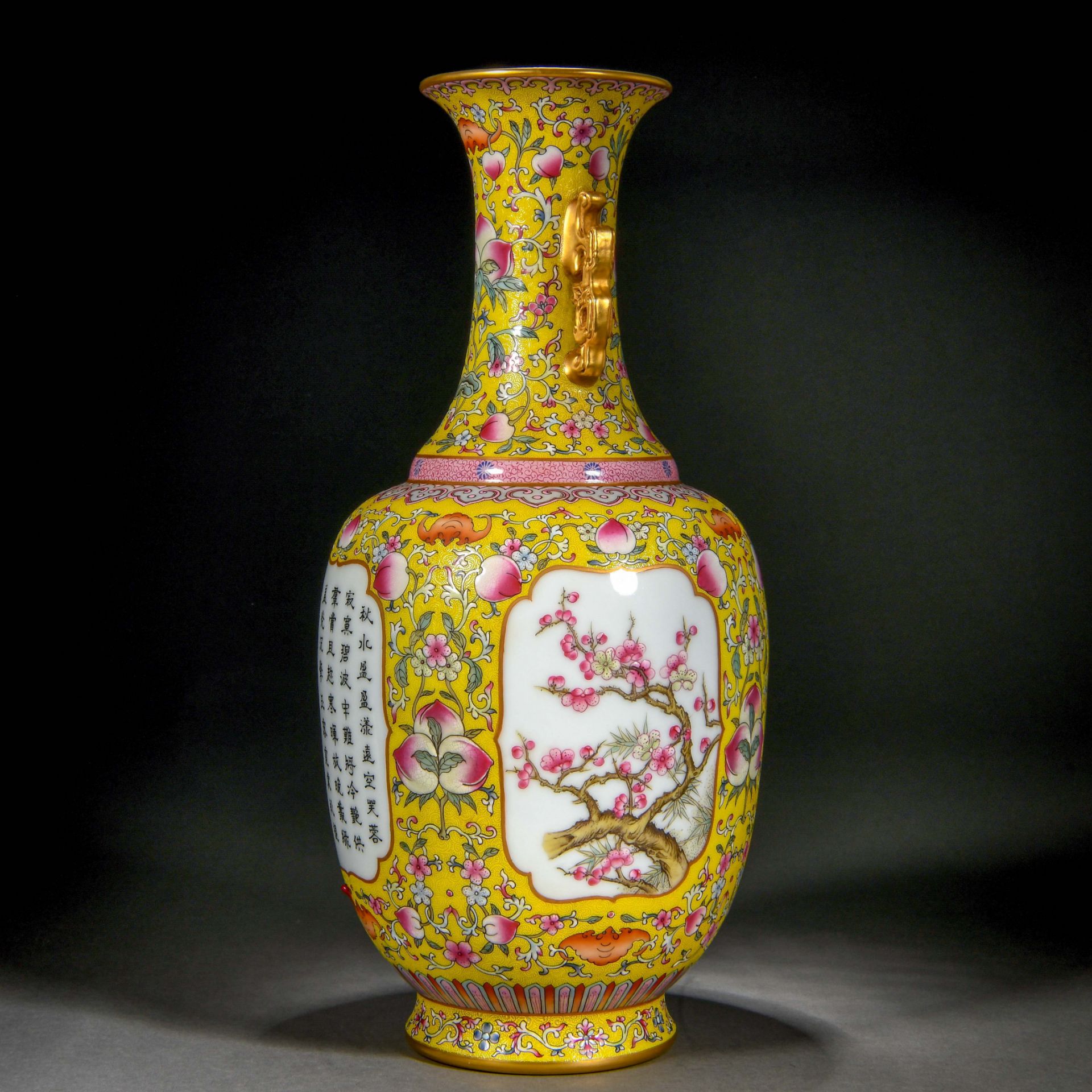 A Chinese Inscribed Famille Rose Vase - Bild 2 aus 13