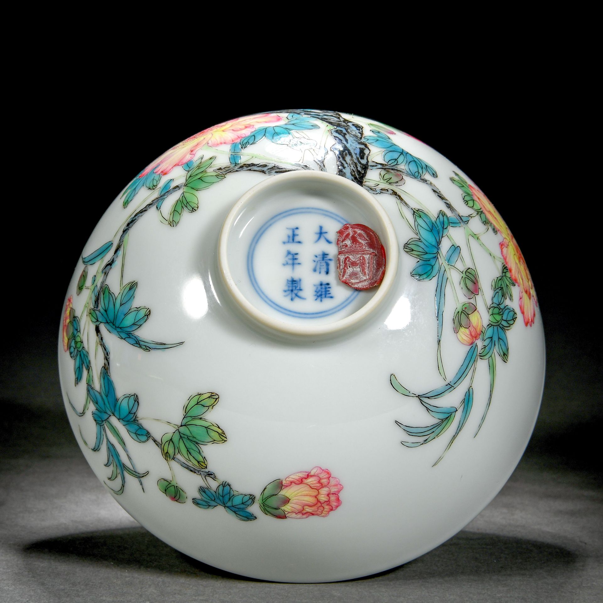 A Chinese Famille Rose Flower Bowl - Bild 11 aus 12