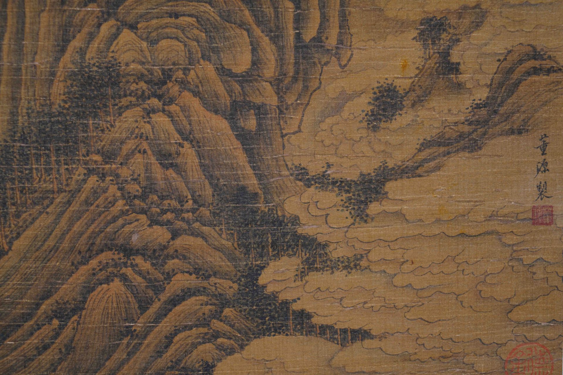 董源 A Chinese Scroll Painting By Dong Yuan - Bild 8 aus 15