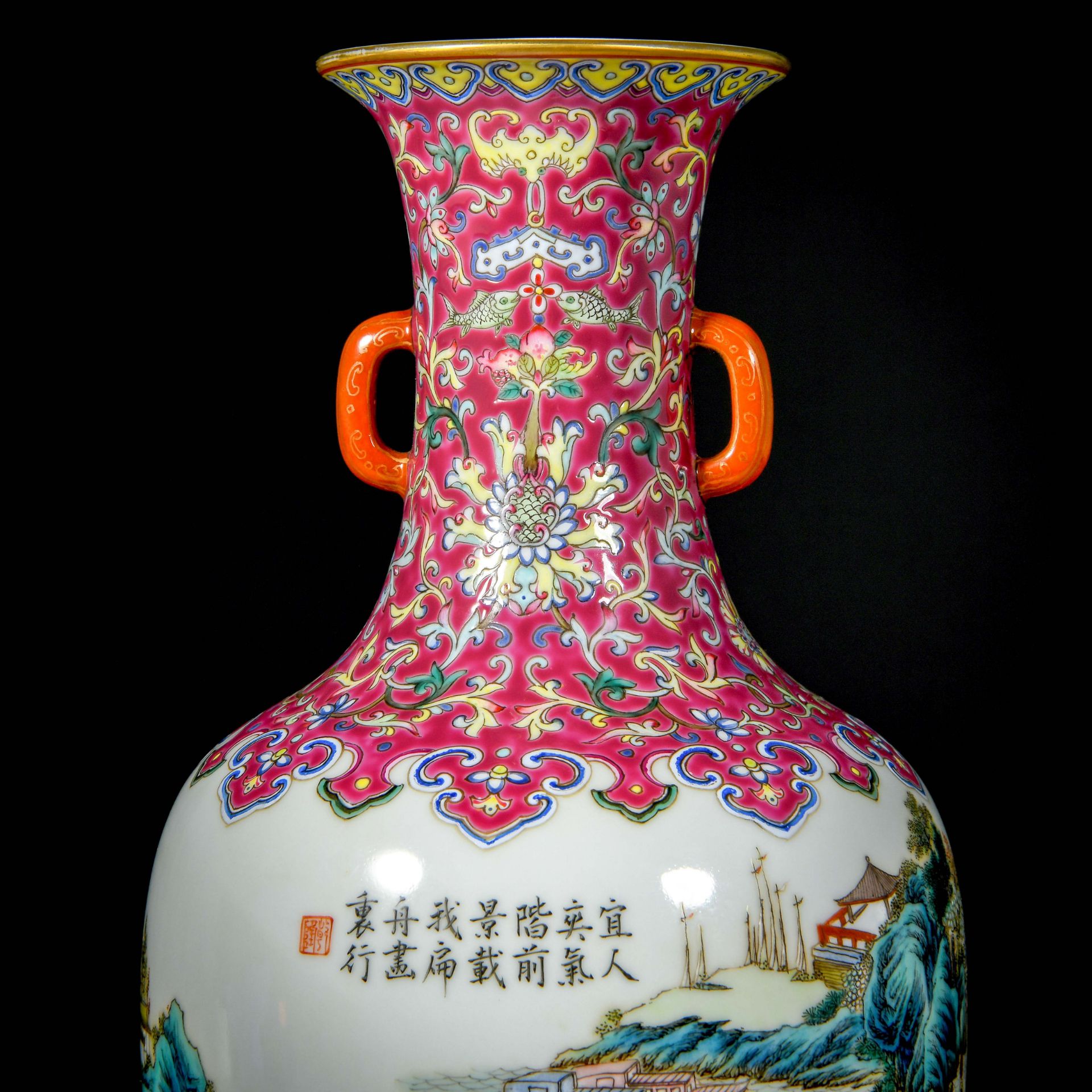 A Chinese Famille Rose Landscape Vase - Image 9 of 12