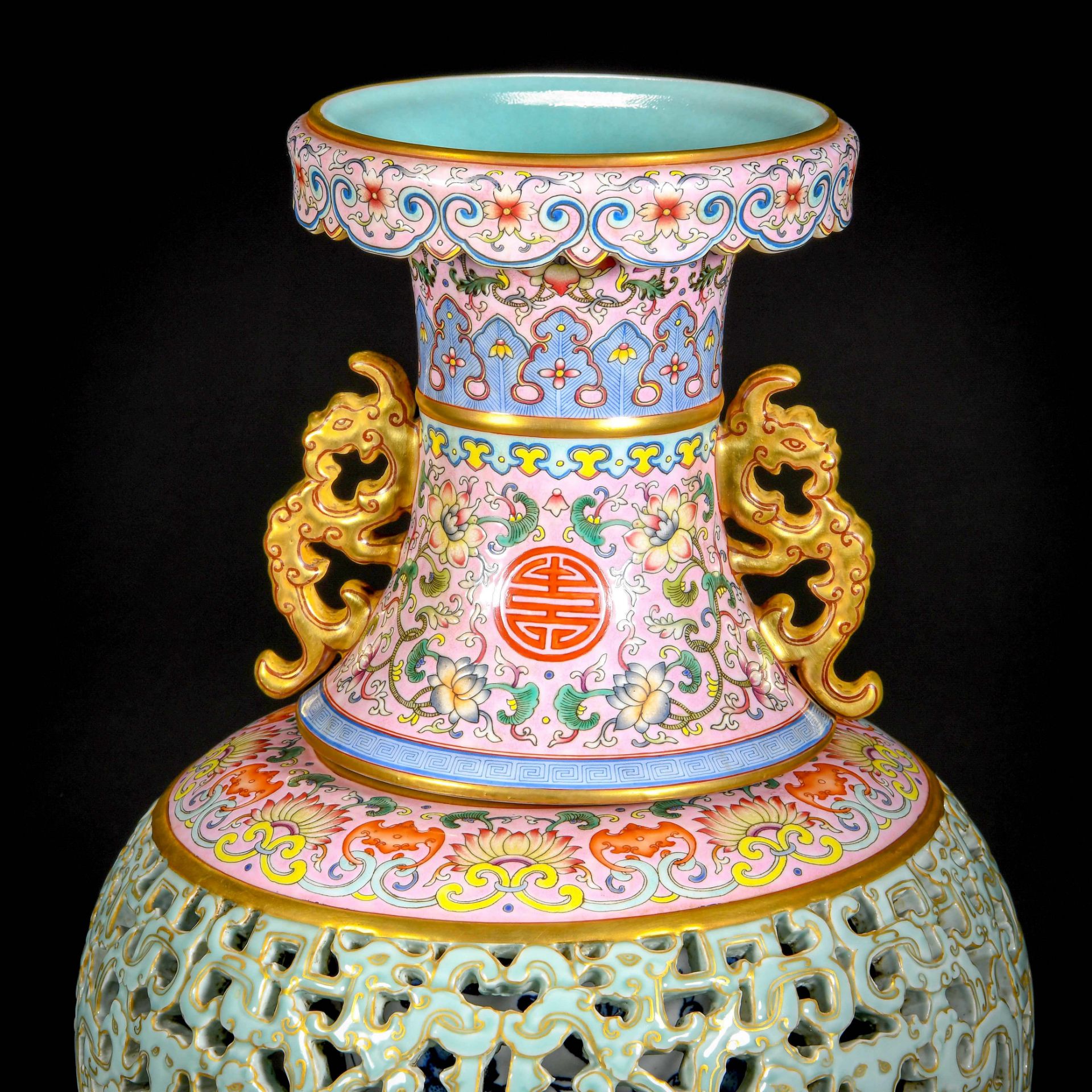 A Chinese Famille Rose And Gilt Vase - Bild 5 aus 14