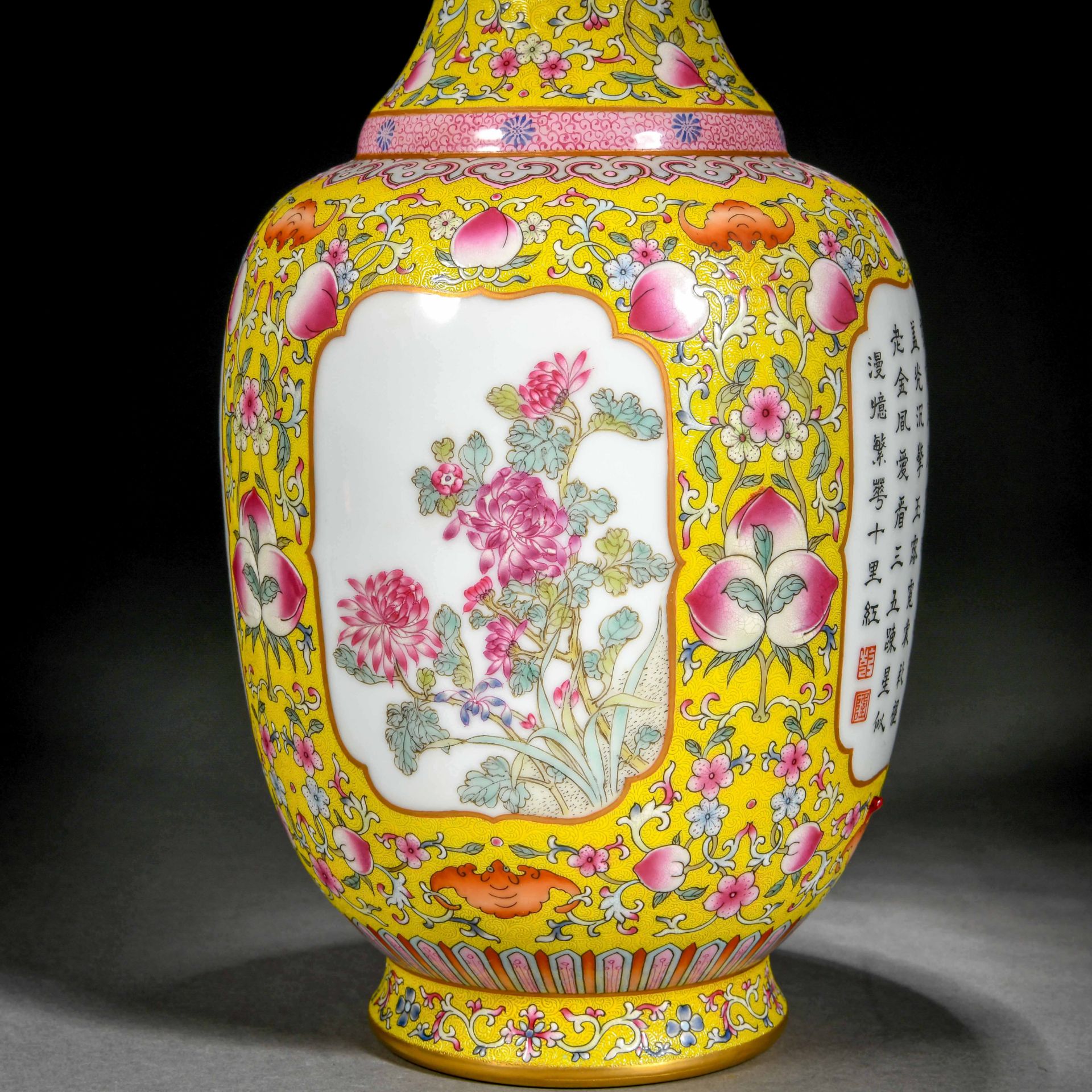 A Chinese Inscribed Famille Rose Vase - Bild 6 aus 13