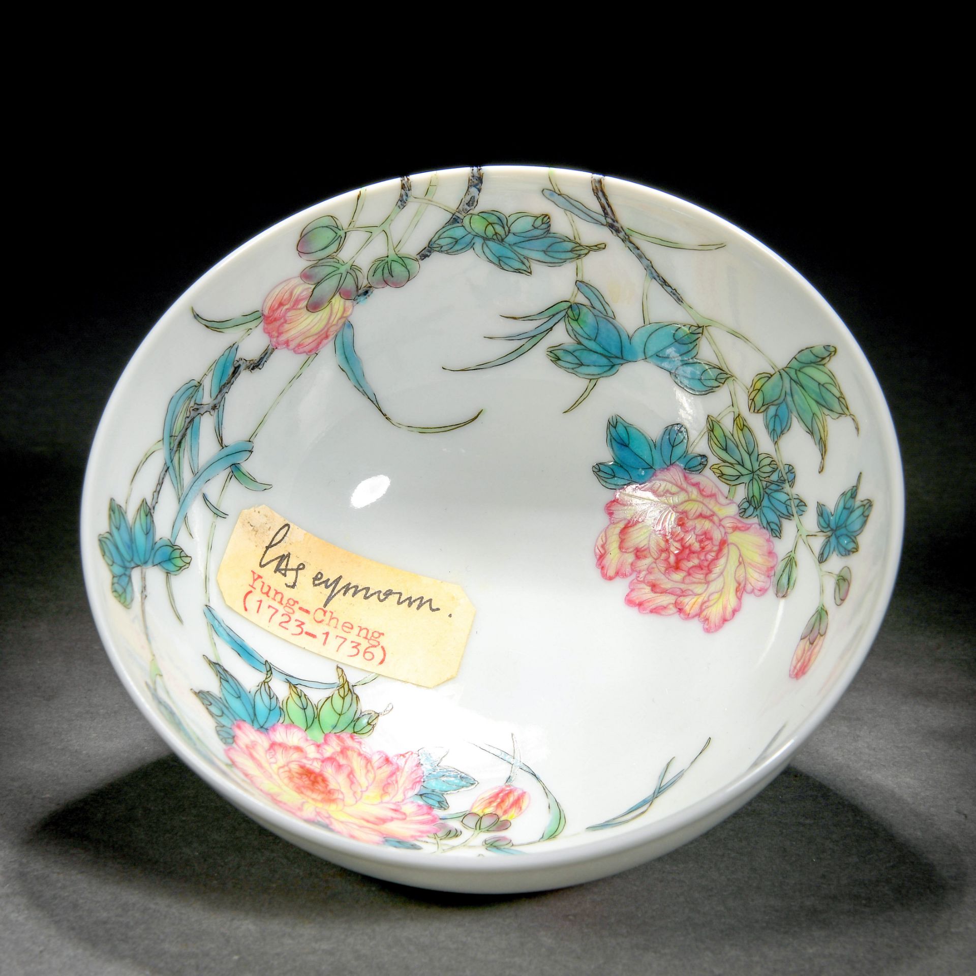 A Chinese Famille Rose Flower Bowl - Bild 7 aus 12